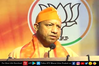 Bjp foundation  Lucknow latest news  etv bharat up news  BJP Establishment Day  BJP Establishment Day  BJP Foundation Day  Narendra Modi  BJP history  Who founded BJP  when is BJP foundation Day  Bharatiya Janata Party  PM Modi Speech On BJP Foundation Day  Prime Minister Narendra Modi  CM Yogi and Swatantra Dev  CM योगी और स्वतंत्र देव सिंह