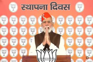 BJPનો 42મો સ્થાપના દિવસ પર PM મોદીએ કહ્યું – સરકાર રાષ્ટ્રીય હિતોને સર્વોપરી રાખીને કરી રહી છે કામ
