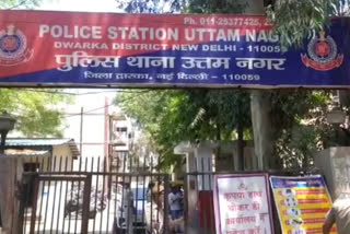 वीजा एक्सपायर होने के बाद भी नहीं लौटे अपने देश, पुलिस ने किया डिपोर्ट