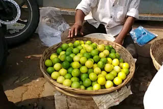 Lemon Price Hike