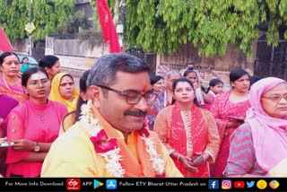 Varanasi  Varanasi latest news  etv bharat up news  भक्ति में डूबी काशी  प्रभु हनुमान की भक्ति  निकली ध्वजा यात्रा  devotion of Lord Hanuman  flagged off journey  Varanasi immersed in devotion  शिव की नगरी काशी  विधायक नीलकंठ तिवारी  हनुमान जी भव्य शोभायात्रा  क्षेत्रपालेश्वर महादेव मंदिर