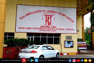 Lucknow latest news  etv bharat up news  संजय गांधी आयुर्विज्ञान संस्थान  एडवांस्ड Diabetic Centre  State first Advanced Diabetic Centre  Lucknow SGPGI  एसजीपीजीआई लखनऊ  निदेशक डॉ. आरके धीमान