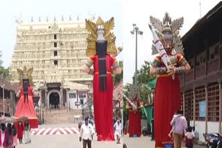 painkuni festival padmanabha swami temple  painkuni festival  padmanabha swami temple  പൈങ്കുനി ഉത്സവം  പൈങ്കുനി ഉത്സവം കൊടിയേറി  പദ്‌മനാഭസ്വാമി ക്ഷേത്രത്തിലെ പൈങ്കുനി ഉത്സവം