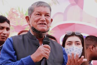 HARISH RAWAT