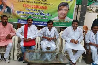 Ansari Maha Panchayat On Gaya MLC selection: انصاری مہا پنچایت نے آرجے ڈی امیدوار کی حمایت کی