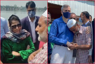 Former chief ministers of the erstwhile state of Jammu and Kashmir, Mehbooba Mufti and Umar Abdullah, Tuesday, visited houseboat owners in Nigeen lake whose houseboats burned down in the fire on Monday.