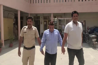 yamunanagar fraud accused arrest