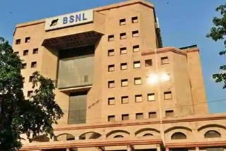 Bsnl