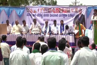 Dalit organizations demand for action