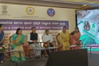 Demonstration of products made by women's self-help groups at the fair