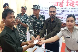 Surajnath Kherwar surrendered in Lohardaga