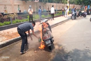 Activa caught fire in Bilaspur