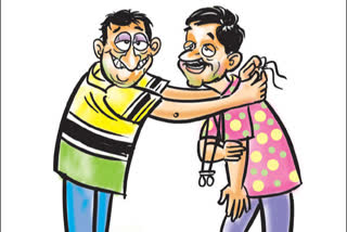 TWO MEN GET MARRIED IN CHILAPCHED MEDAK DISTRICT