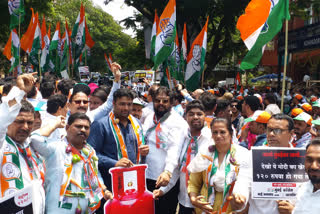 Mumbai Congress