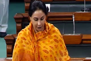 Diya Kumari in Lok Sabha