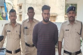 Online betting person arrested in Pendra