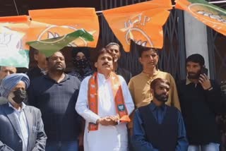 BJP Foundation Day Held At J&K: بی جے پی کارکنان نے وادی کشمیر میں ہوم تاسیس منایا