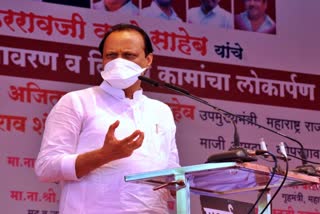 Ajit Pawar