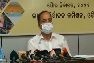 UlB Polls: ଦଳୀୟ ଏଜେଣ୍ଟକୁ ଦେଖାଇ ଭୋଟ ଦେବେ କାଉନସିଲର