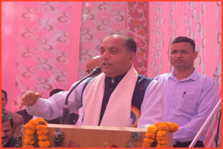 JAIRAM THAKUR ON AAM AADMI PARTY