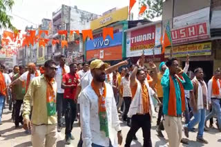 Allegations of misbehavior on BJP district president