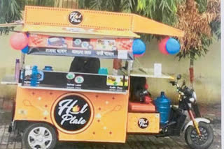 north mcd food cart