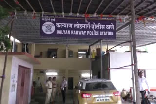 kalyan railway police