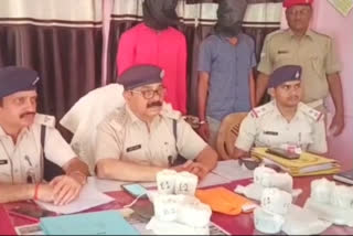 opium smuggler arrested by Koderma police