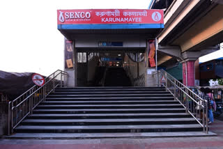 Karunamoyee Metro Station