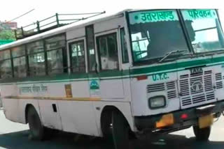 Uttarakhand roadways bus