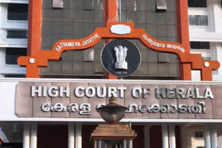 Kerala High Court