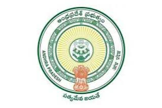 Nodal Officers of New Districts in AP