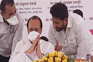 Ajit Pawar greeted MP Sujay Vikhe