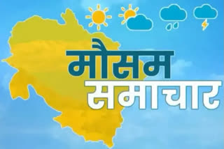 today uttarakhand weather report