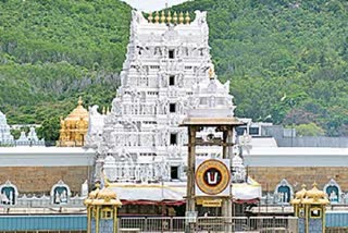 Tirumala Tickets Fraud