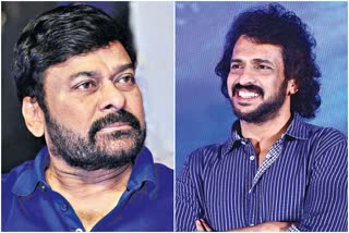 Chiranjeevi Upendra movie