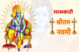 ram navami date 10 april 2022