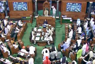 budget session lok sabha