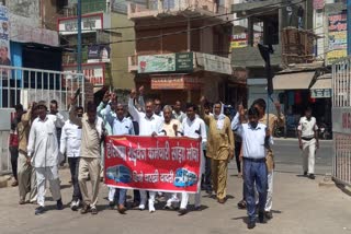 Roadways employee Protest in Charkhi Dadri