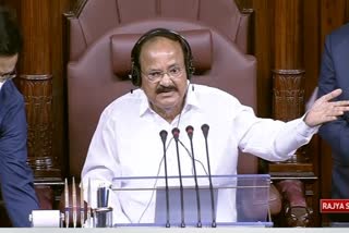 chairman naidu angry on disruption