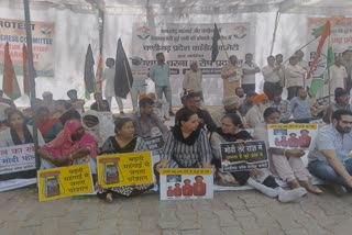 Congress protest in Chandigarh