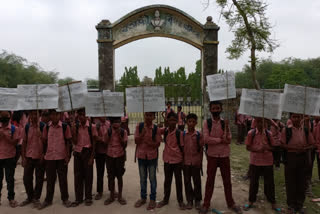student agitation at palashipara in nadia
