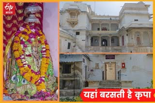 Annapurna mata temple in Navratri