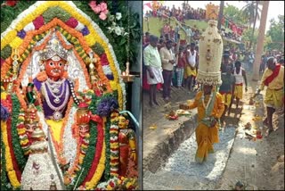 Karaga fest in Somenahalli of Chikkaballapur