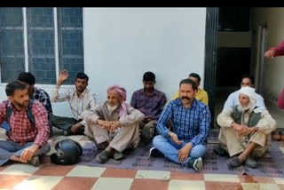 Protest In Rajouri: راجوری میں محکمہ جل شکتی کے خلاف احتجاج