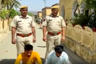 Dummy candidate arrested in Sikar in Board exams