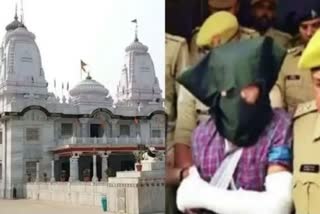 Murtaza accused of Gorakhnath temple