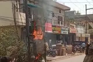 Transformer started burning in satna