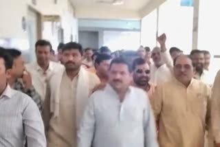 BJP protest in shajapur