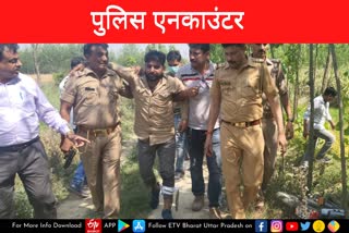 पुलिस मुठभेड़ में 2 बदमाशों को लगी गोली